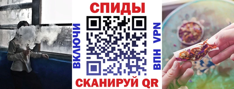 блэк спрут зеркало  где купить   Пласт  Бутират BDO 33% 