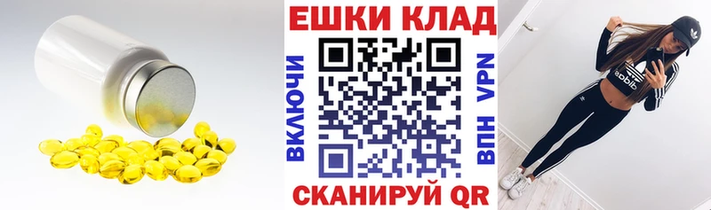Экстази Philipp Plein  Пласт 