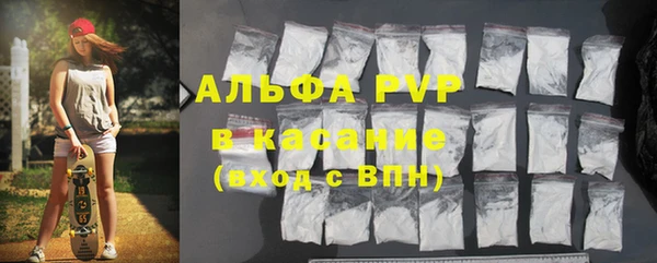 бутик Аркадак