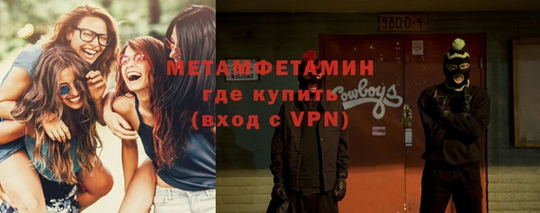 бутик Аркадак