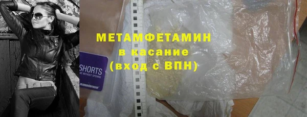 mdma Наволоки
