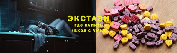 бутик Аркадак