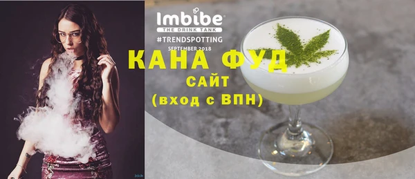 прущая мука Арсеньев
