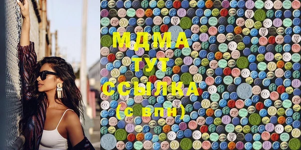 прущая мука Арсеньев