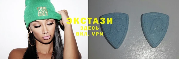 бутик Аркадак