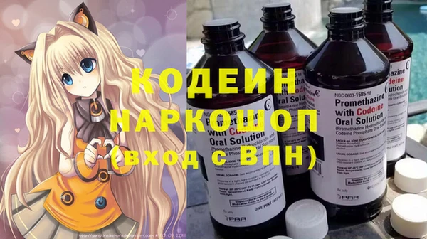 бутик Аркадак