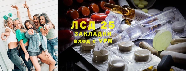 бутик Аркадак