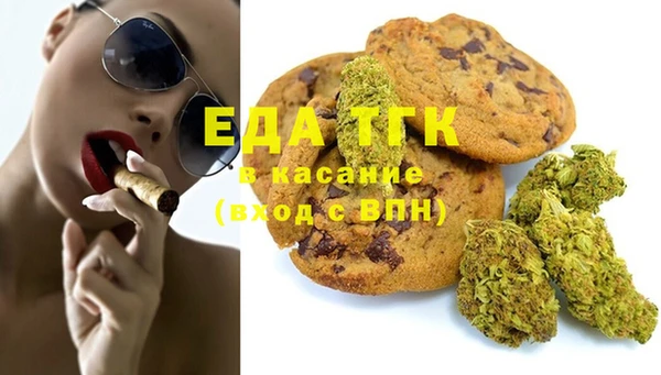бутик Аркадак