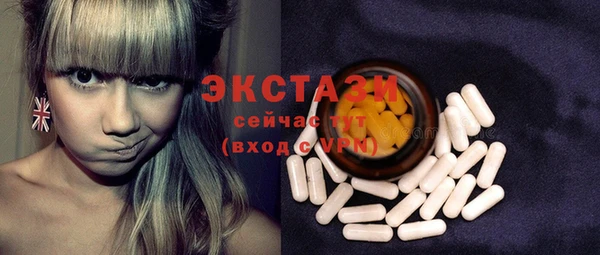 бутик Аркадак