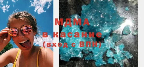 прущая мука Арсеньев