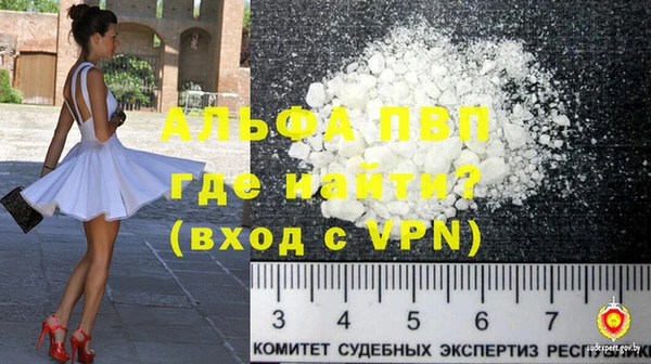 мдпв Надым