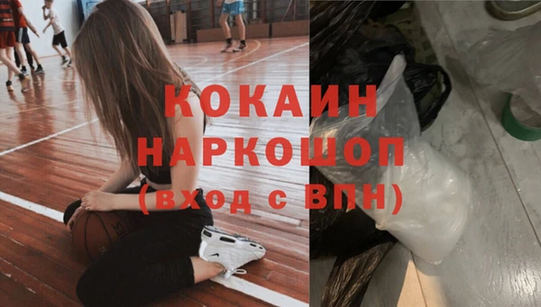 бутик Аркадак