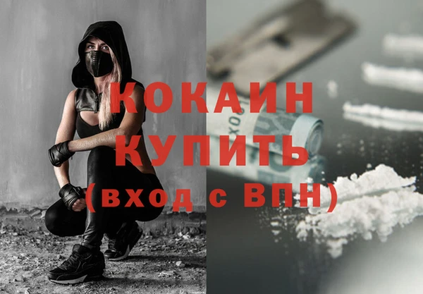 бутик Аркадак