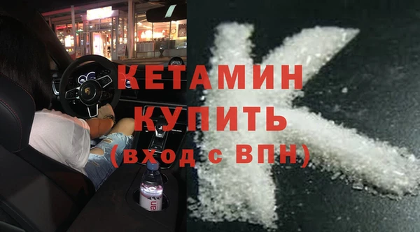 бутик Аркадак